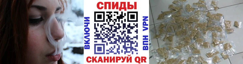 БУТИРАТ BDO 33%  Якутск 