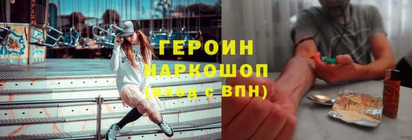 таблы Инсар