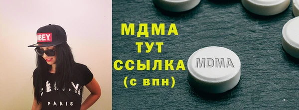 меф VHQ Алзамай