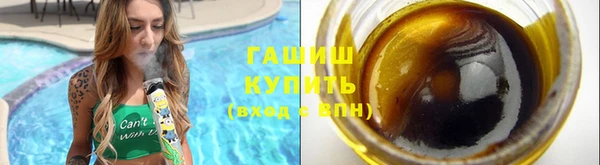 spice Дмитровск