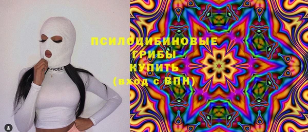 МДМА Аркадак