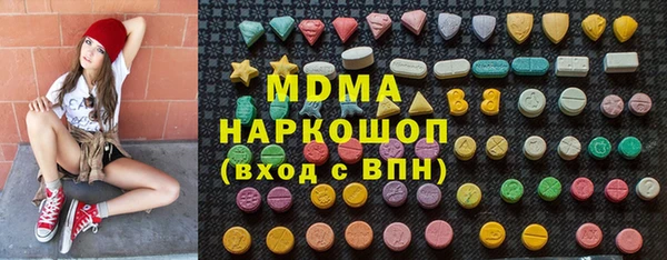 соль курить ск Дмитриев