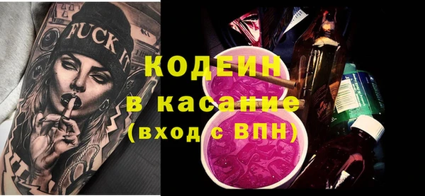 героин Алексин