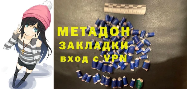 а пвп мука Армянск