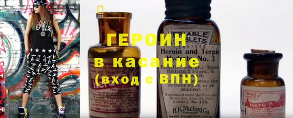 а пвп мука Армянск