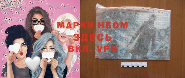 героин Алексин