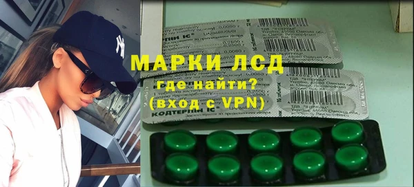 МДМА Аркадак
