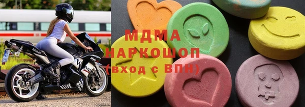 а пвп мука Армянск