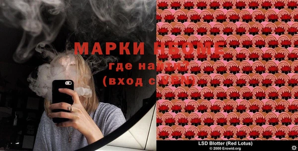 твердый Абдулино