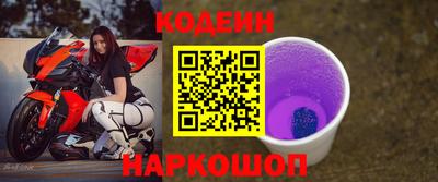 стафф Кулебаки