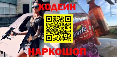 стафф Кулебаки