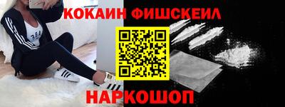стафф Кулебаки