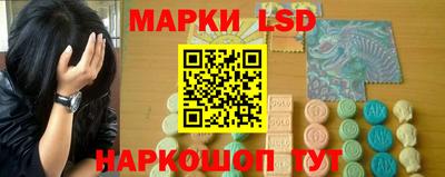 кокаин колумбия Кунгур