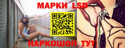 PSILOCYBIN Кумертау