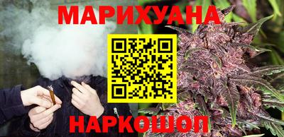 PSILOCYBIN Кумертау