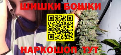 стафф Кулебаки
