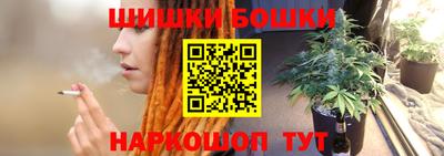 кокаин колумбия Кунгур