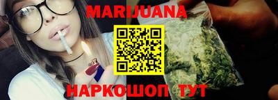 стафф Кулебаки
