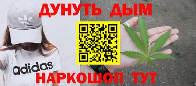 кокаин колумбия Кунгур