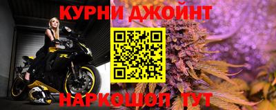 PSILOCYBIN Кумертау