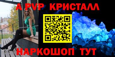кокаин колумбия Кунгур