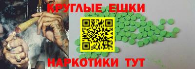 стафф Кулебаки