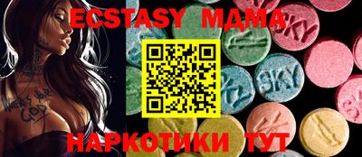 стафф Кулебаки
