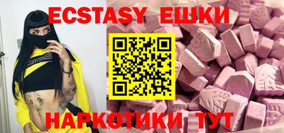 PSILOCYBIN Кумертау