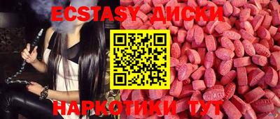 стафф Кулебаки
