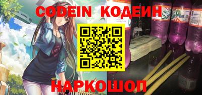 кокаин колумбия Кунгур