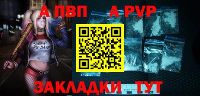 PSILOCYBIN Кумертау