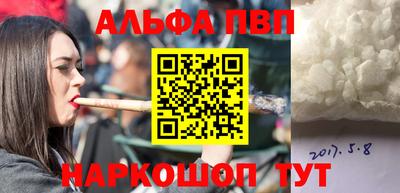 PSILOCYBIN Кумертау