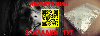 стафф Кулебаки