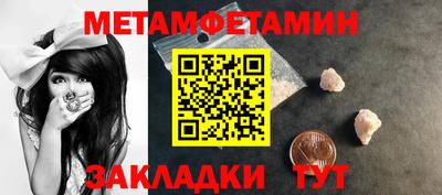 кокаин колумбия Кунгур