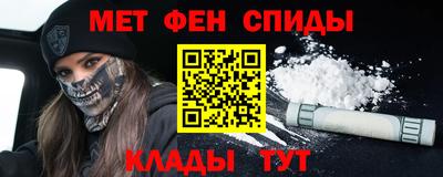 кокаин колумбия Кунгур