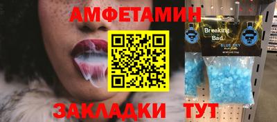 PSILOCYBIN Кумертау