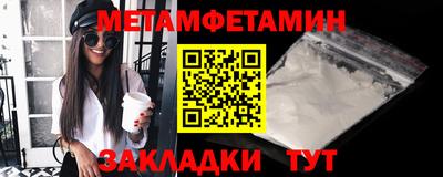 стафф Кулебаки
