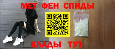 PSILOCYBIN Кумертау