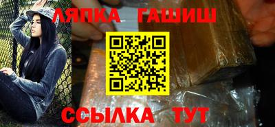 кокаин колумбия Кунгур
