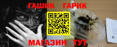 стафф Кулебаки