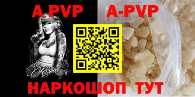 кокаин колумбия Кунгур