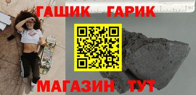 стафф Кулебаки