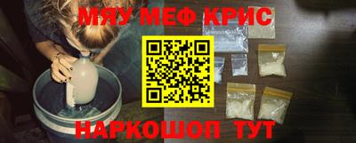 стафф Кулебаки