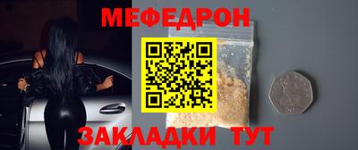 кокаин колумбия Кунгур