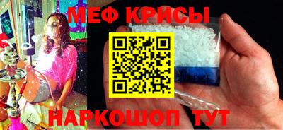 PSILOCYBIN Кумертау