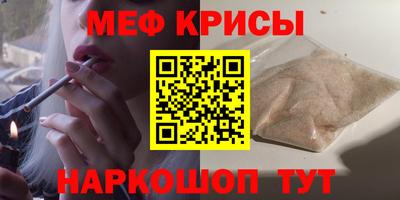 кокаин колумбия Кунгур