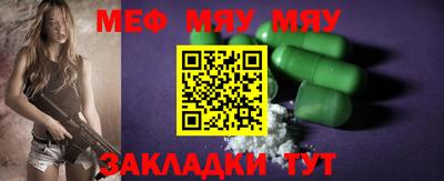 кокаин колумбия Кунгур