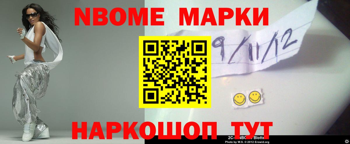 Лсд 25 экстази кислота  Вход с VPN  Лсд 25 экстази ecstasy  Якутск 