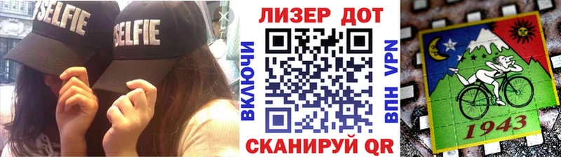 KRAKEN онион  Якутск  сайты даркнета телеграм  Марки N-bome 1,5мг 