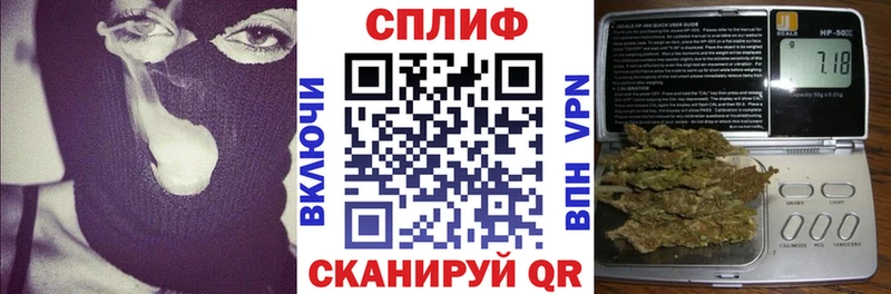 это наркотические препараты  Якутск  Бошки марихуана THC 21% 